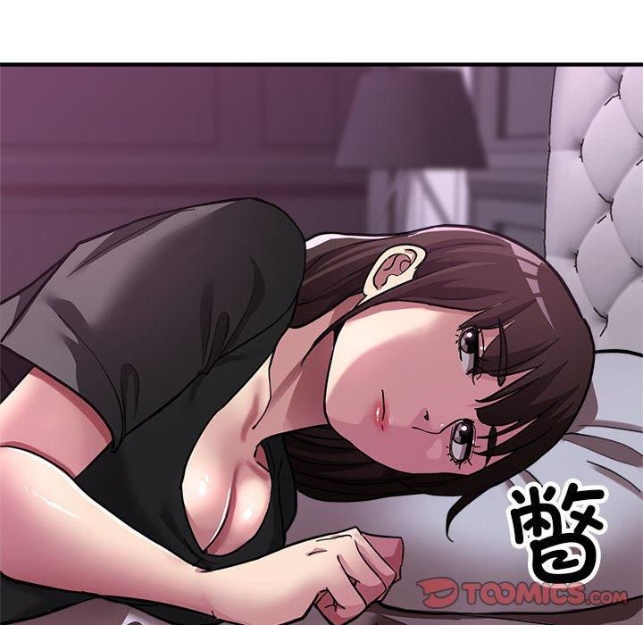 亲家的女人们第25話