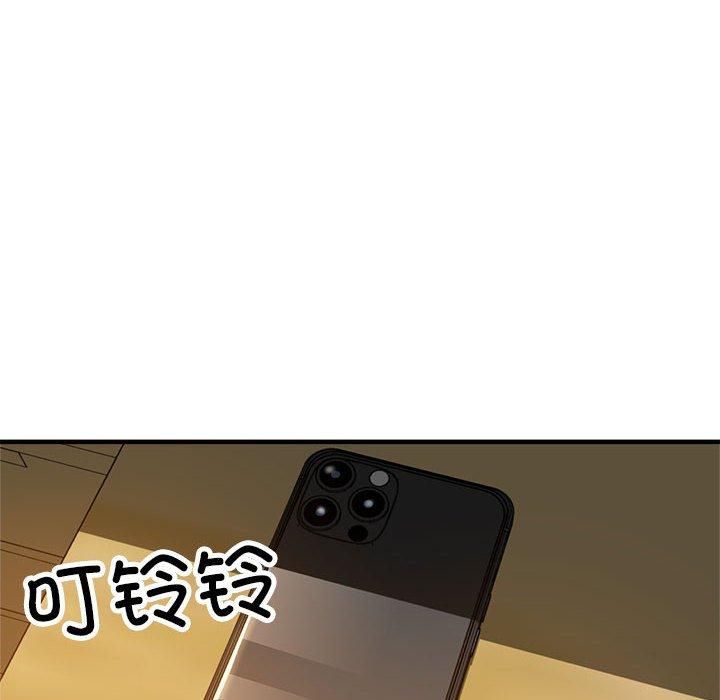 亲家的女人们第25話