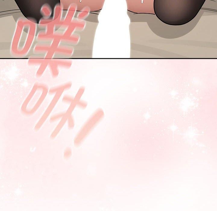 疫情期间的家教生活第137話