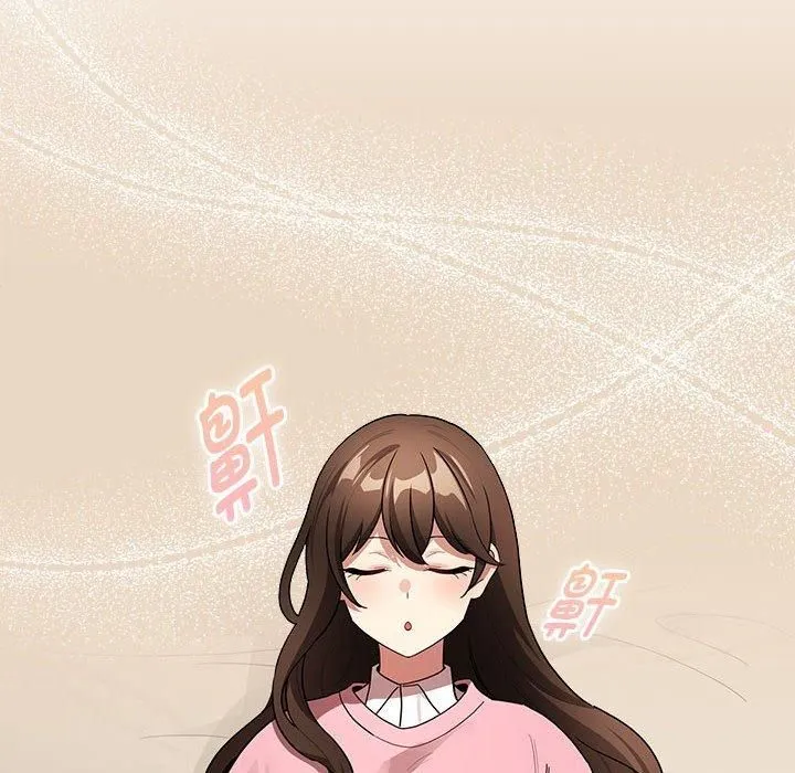 疫情期间的家教生活-第137話 - 图片 142