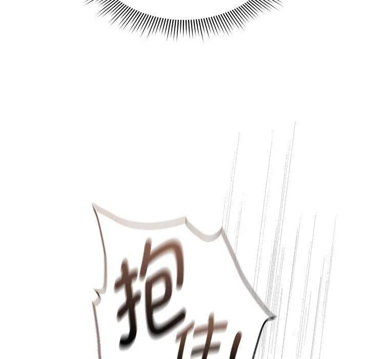 疫情期间的家教生活-第137話 - 图片 149
