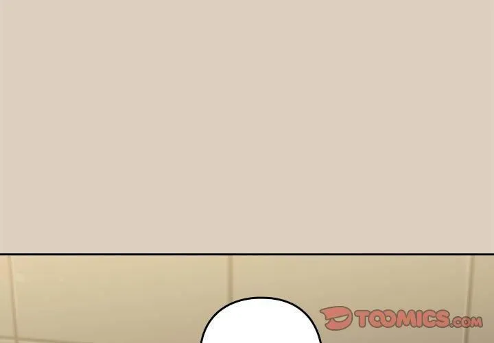 下班后的例行恋爱-第27話 - 图片 3