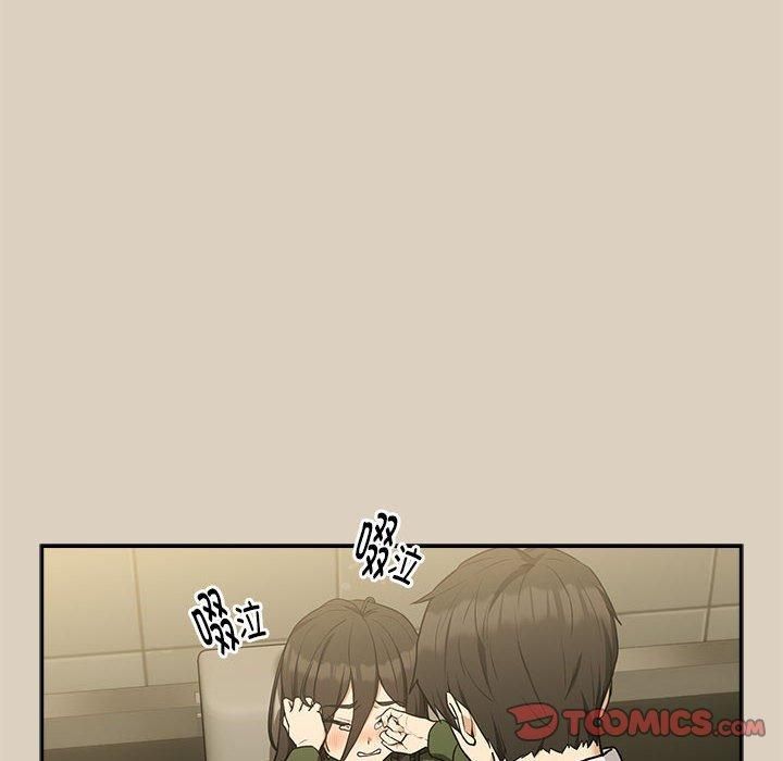 下班后的例行恋爱第27話