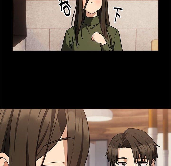 下班后的例行恋爱第27話