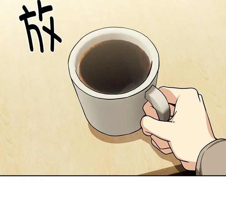 下班后的例行恋爱第27話