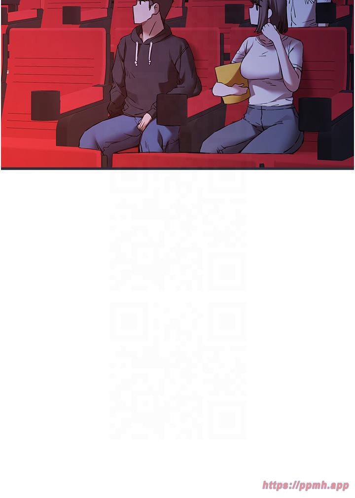 初次深交，请多指教第71話-我今天「玩得很開心」