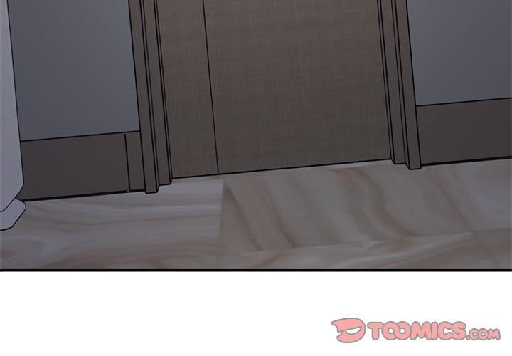 不同寻常的爱第20話