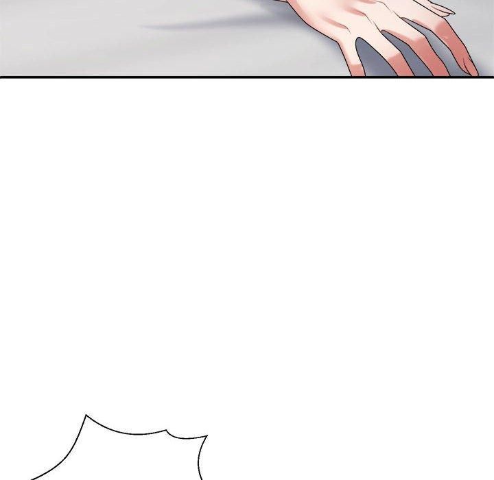 不同寻常的爱第20話