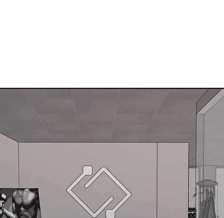 不同寻常的爱第20話