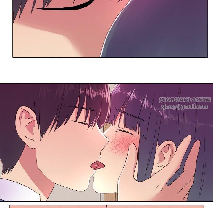 真人实境秀第19話