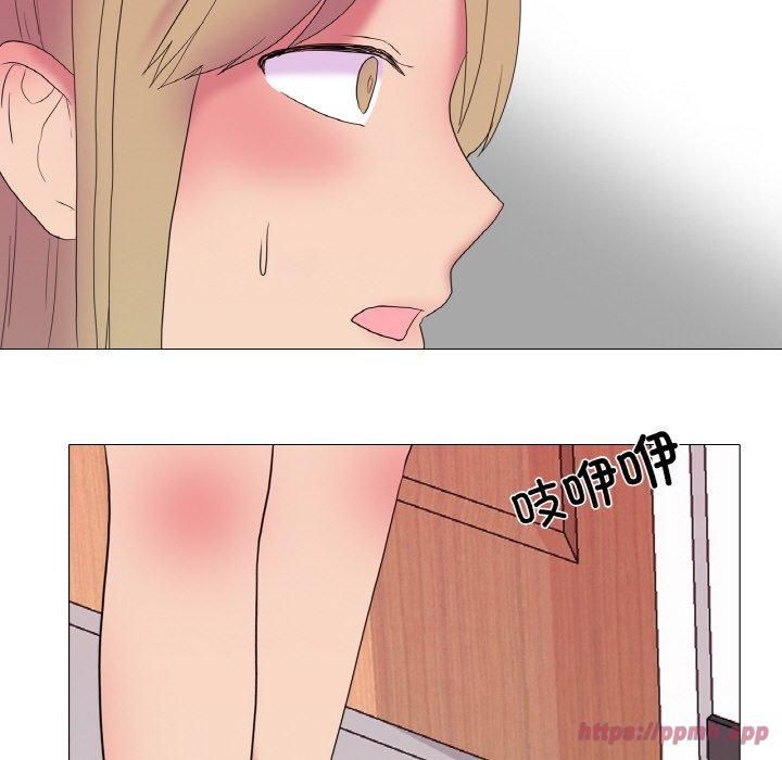 真人实境秀第19話