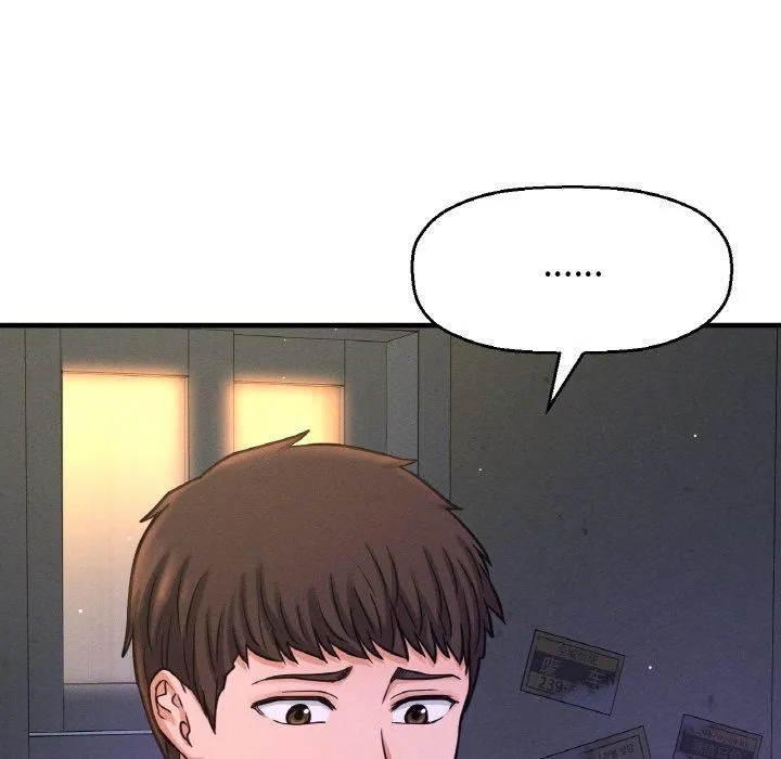 我的女王-第43話 - 图片 21