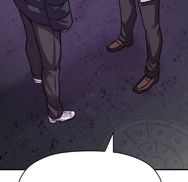 我的女王第43話