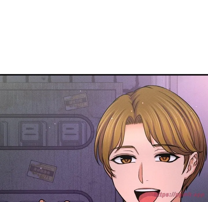 我的女王-第43話 - 图片 70