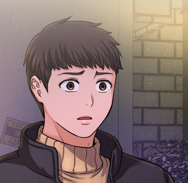 我的女王第43話