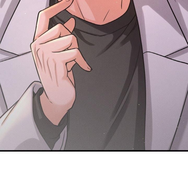 我的女王第43話