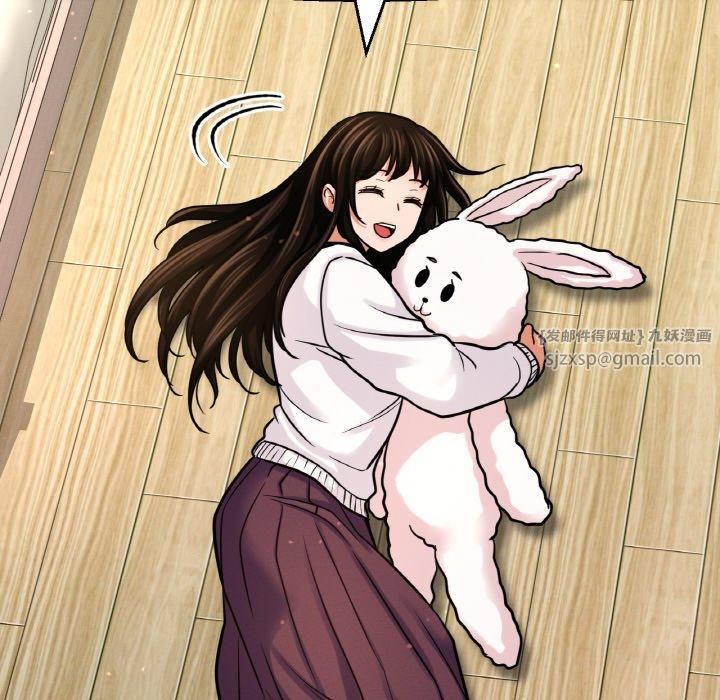 我的女王第43話