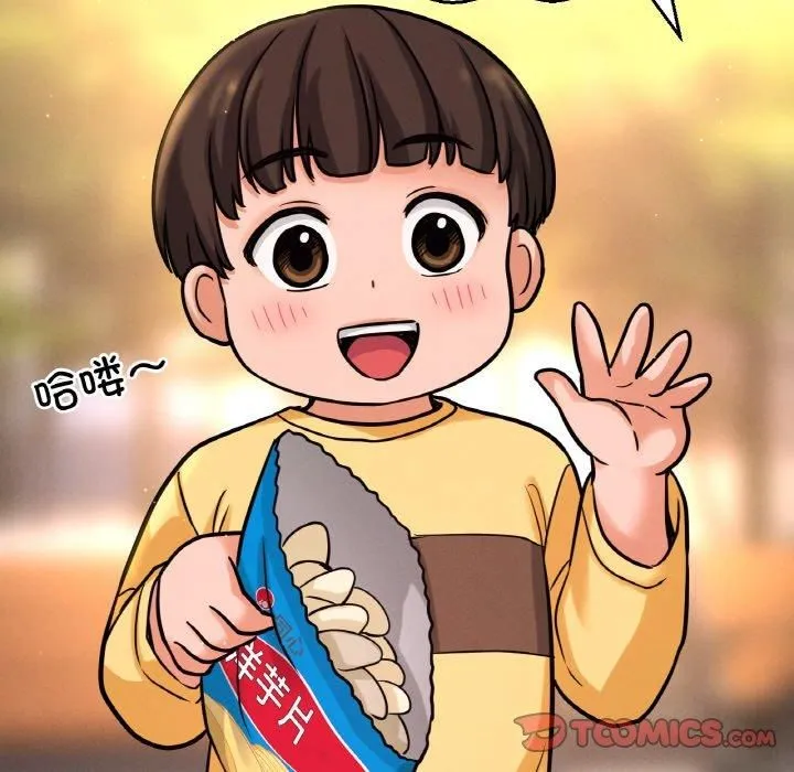 我的女王-第43話 - 图片 172