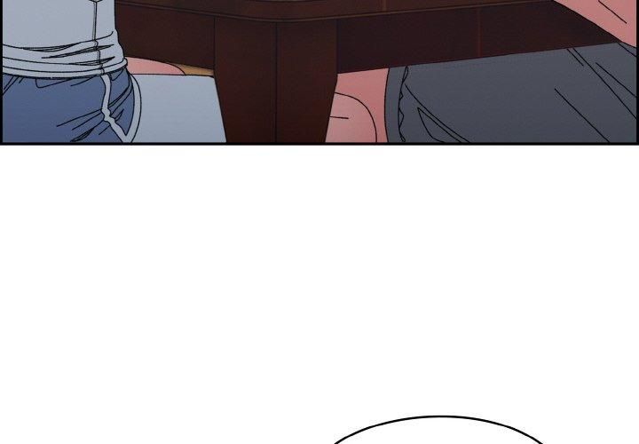 老大!请把女儿交给我!第46話