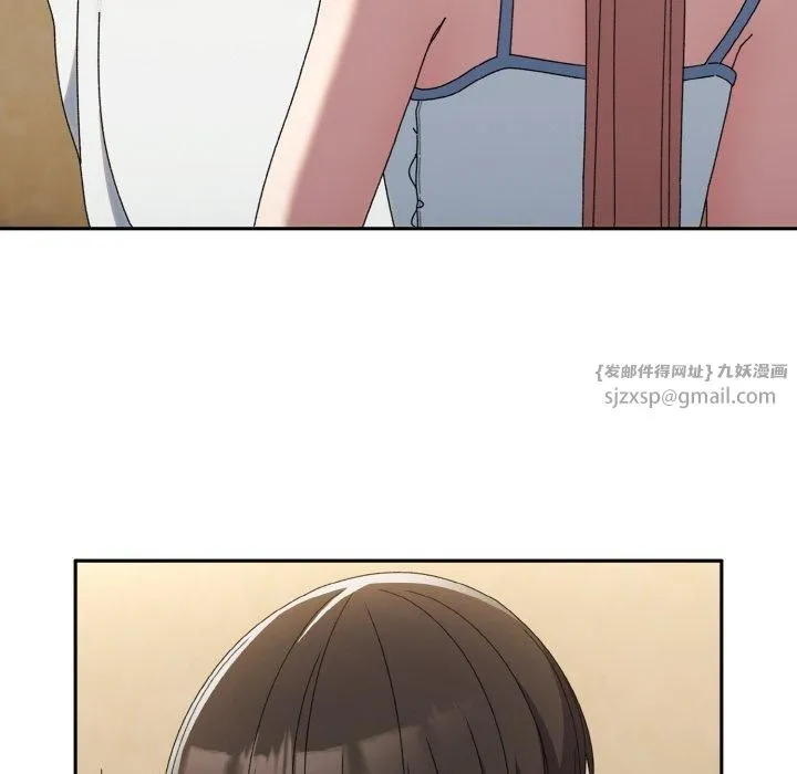 老大!请把女儿交给我!-第46話 - 图片 36