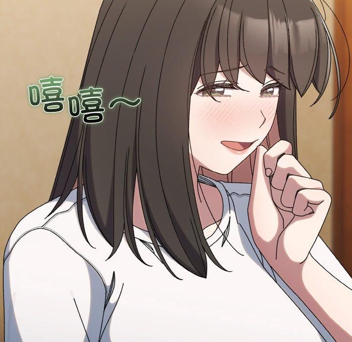 老大!请把女儿交给我!第46話