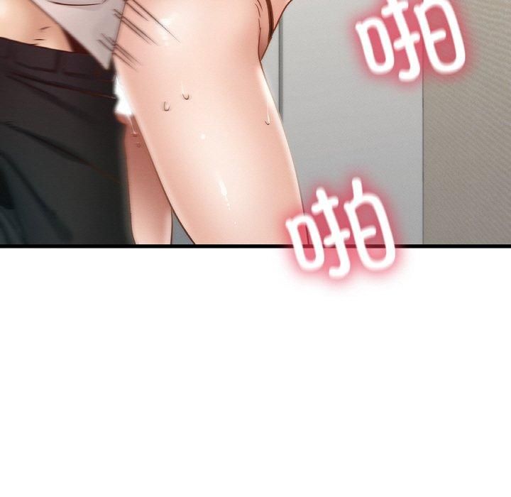 年轻代表第38話