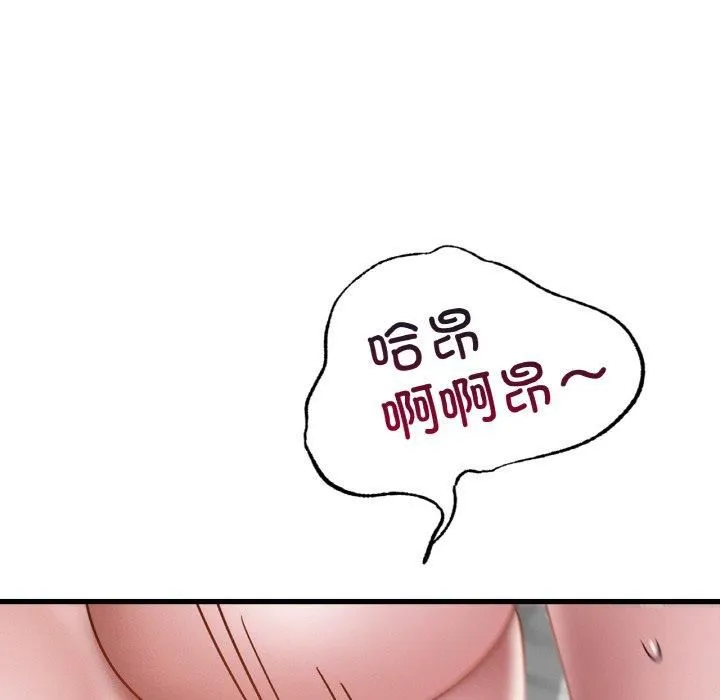 年轻代表第38話