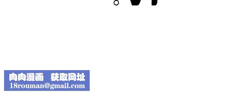 年轻代表-第38話 - 图片 144
