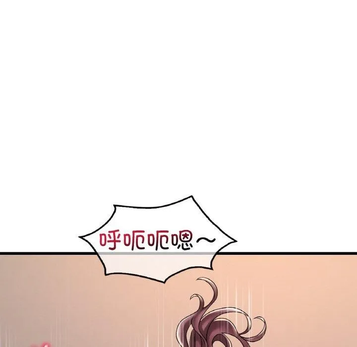 渴望占有她-第35話 - 图片 68