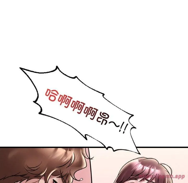 渴望占有她-第35話 - 图片 80