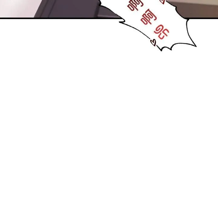 渴望占有她-第35話 - 图片 94