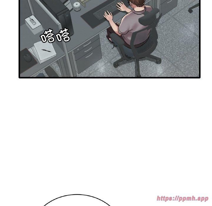 渴望占有她第35話