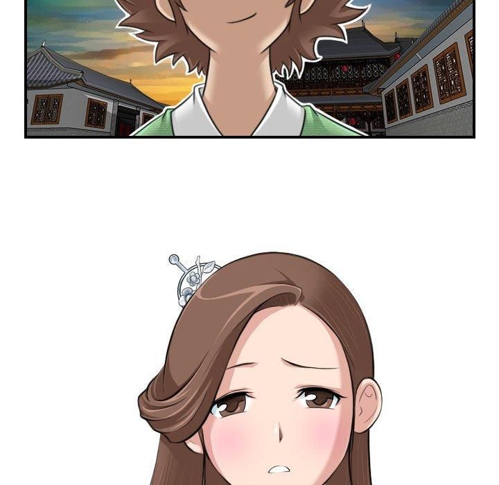 性感的高手们第5話