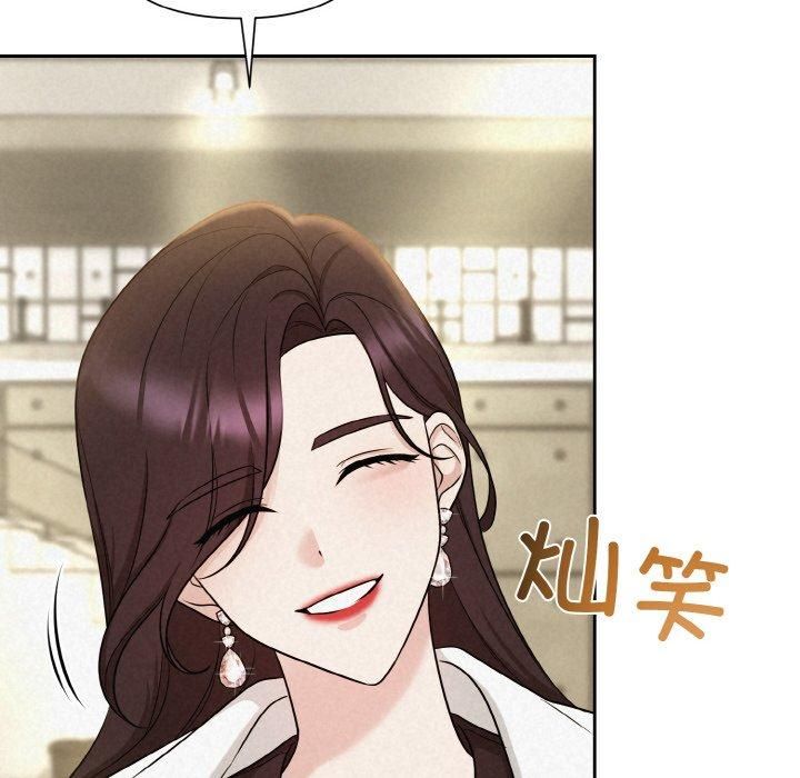 被吞噬的夜第7話