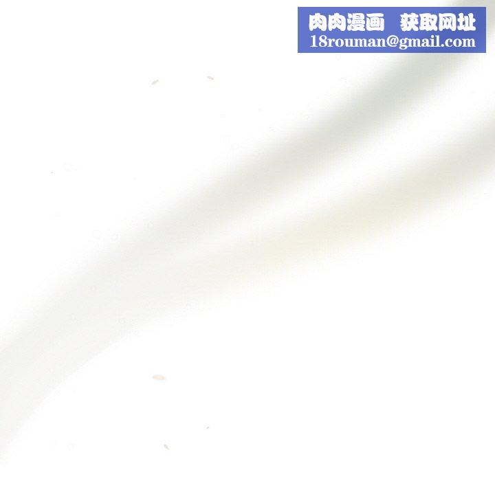 被吞噬的夜第7話