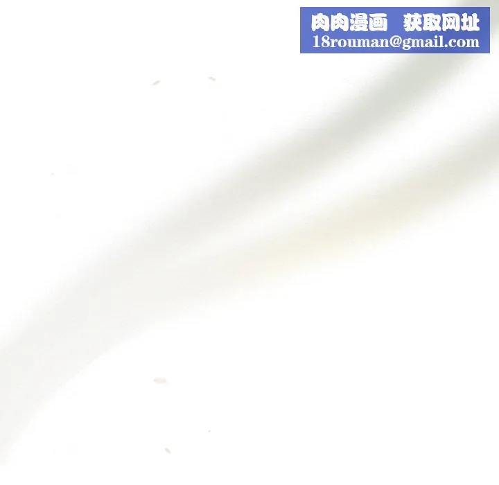 被吞噬的夜第7話