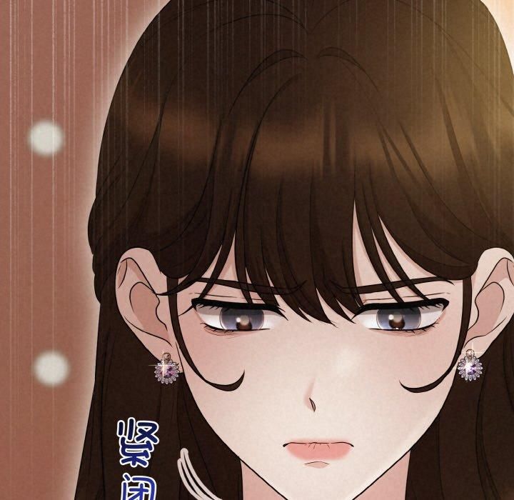 被吞噬的夜第7話