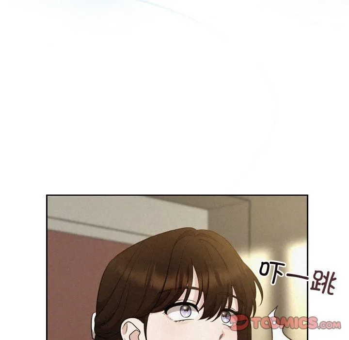 被吞噬的夜-第7話 - 图片 165