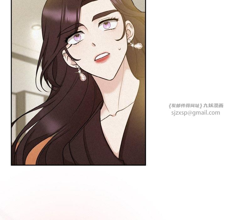 被吞噬的夜第7話