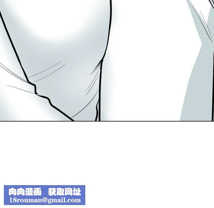 同事换换爱-第187話 - 图片 64