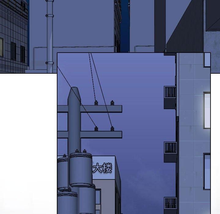 同事换换爱第187話