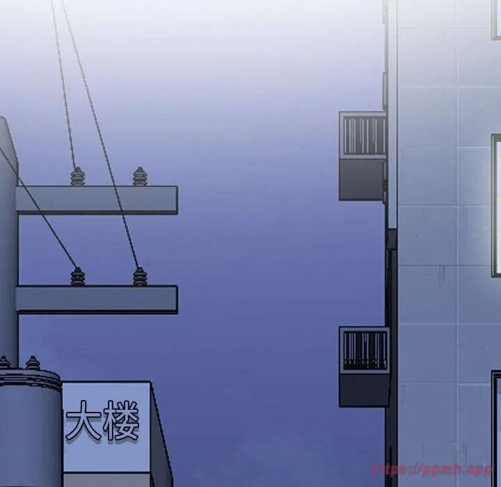 同事换换爱-第187話 - 图片 100