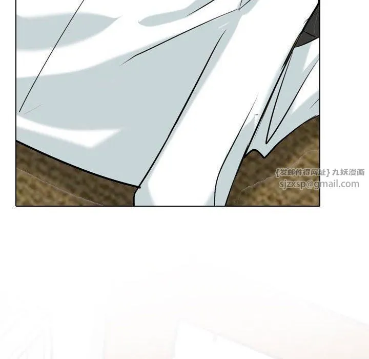 同事換換愛第187話