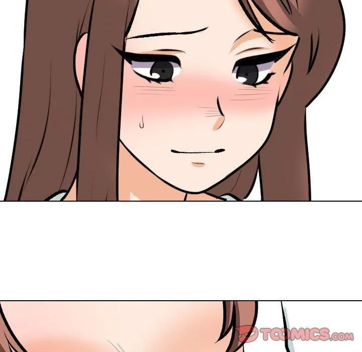 同事換換愛第187話