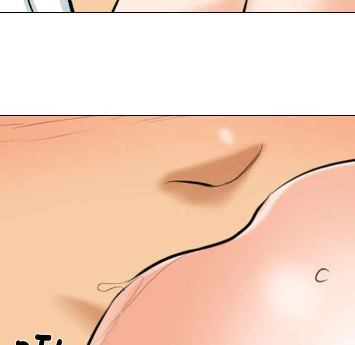 同事換換愛第187話