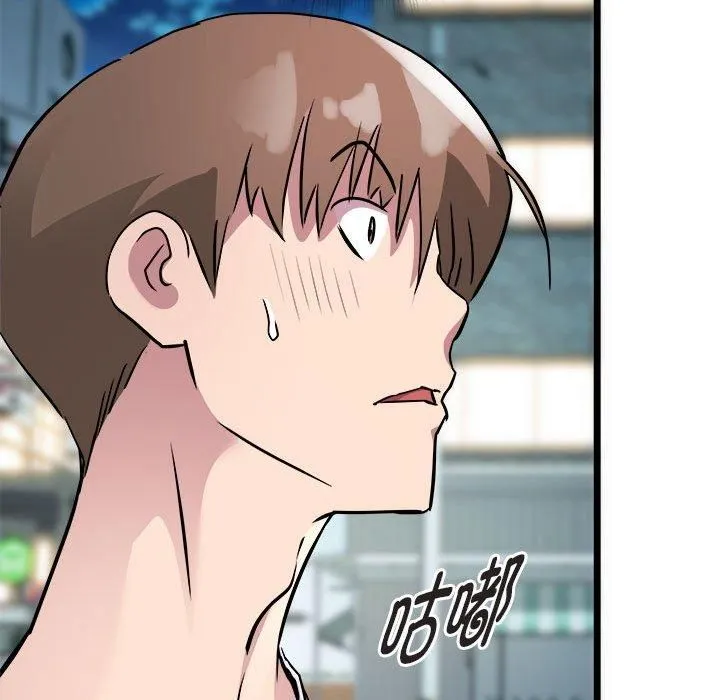 RE：23岁第15話