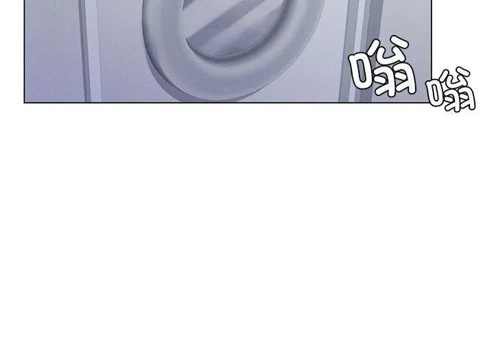 我靠升级逆袭成为大师第26話