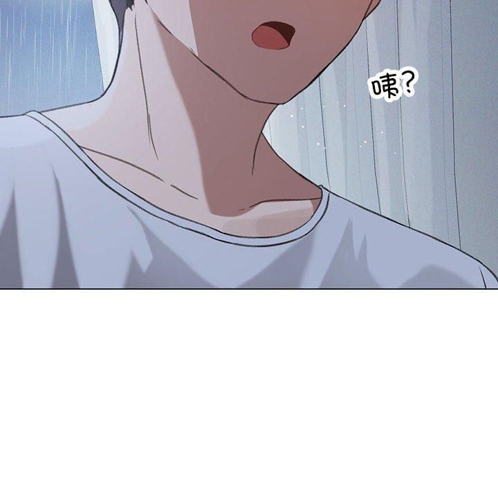 我靠升级逆袭成为大师第26話