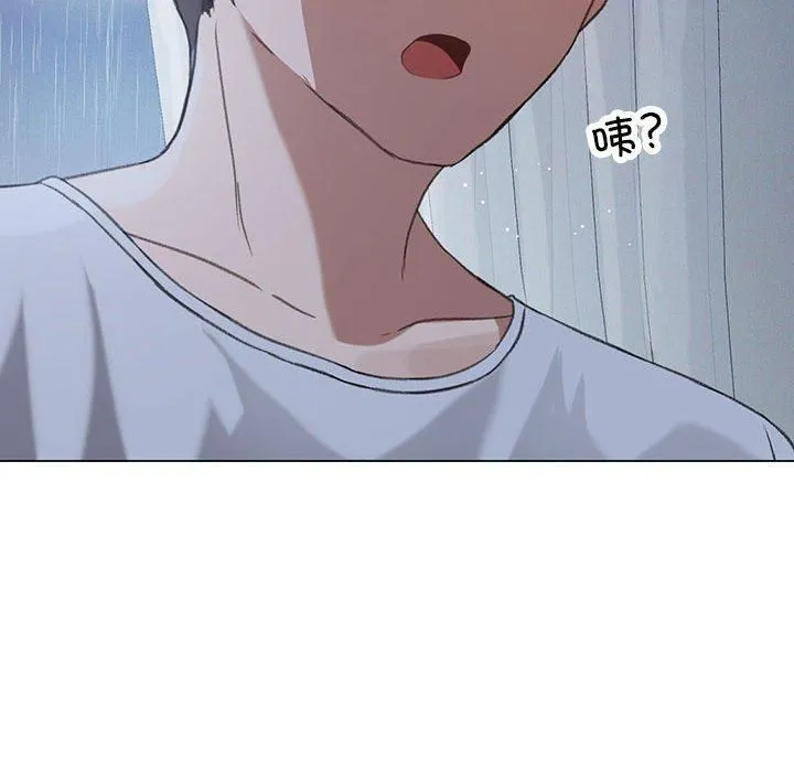 我靠升级逆袭成为大师第26話