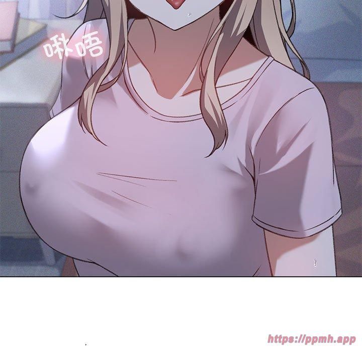 我靠升级逆袭成为大师第26話